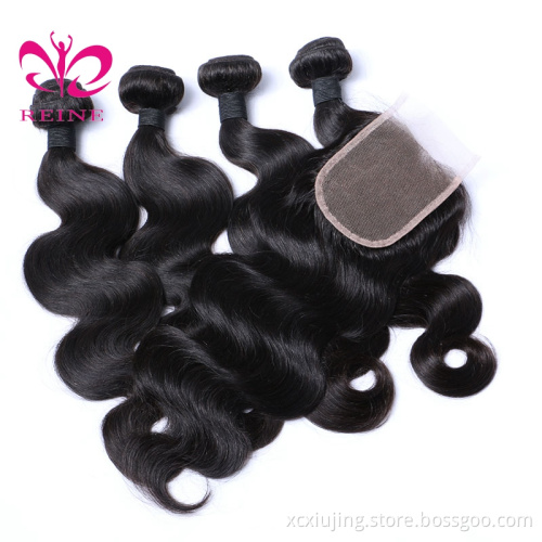 REINE Overnight shipping straight peruvian hair virgin hair bundles with lace closure Malaysian Straight Hair